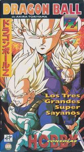 Dragon Ball Z: Los Tres Grandes Super Sayanos