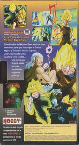 Dragon Ball Z: Los Tres Grandes Super Sayanos