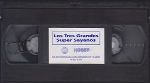 Dragon Ball Z: Los Tres Grandes Super Sayanos
