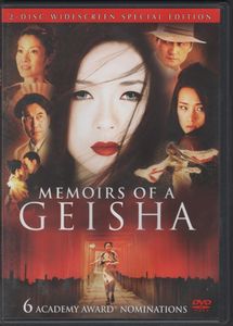 Memoirs Of A Geisha