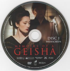 Memoirs Of A Geisha