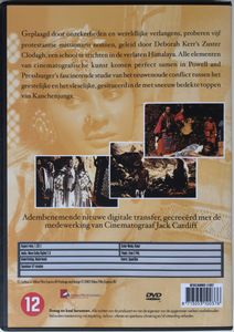 Black Narcissus - Special Remastered Version