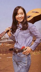 Yōko Naitō