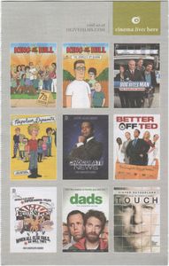 Napoleon Dynamite - The Complete Animated Series