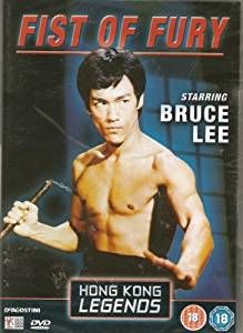 Fist Of Fury