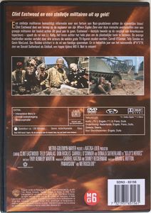 Kelly’s Heroes