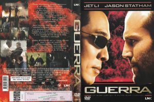Guerra