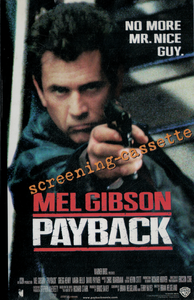 Payback & Home Fries (Screening-cassette)