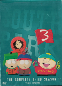 South Park: The Complete Third Season (Version française)