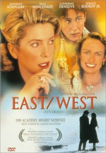East / West