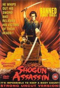 Shogun Assassin