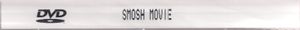Smosh: The Movie