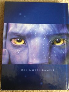 Avatar - Extended Collector's Edition