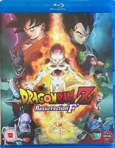 Dragon Ball Z: Resurrection 'F'