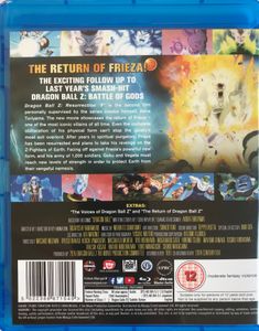 Dragon Ball Z: Resurrection 'F'