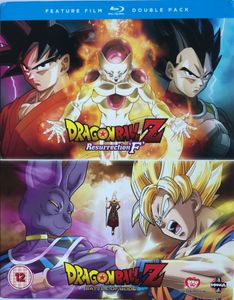 Dragon Ball Z: Resurrection 'F' / Battle of Gods