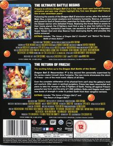 Dragon Ball Z: Resurrection 'F' / Battle of Gods