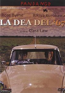 La Dea del '67