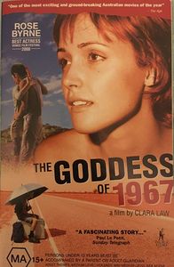 The Goddess of 1967 