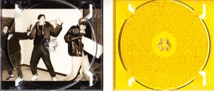 Beastie Boys - Solid Gold Hits