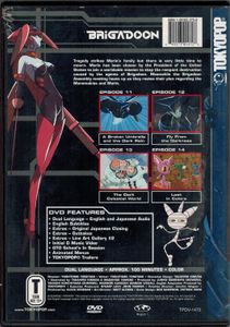 Brigadoon - Volume 3: The Celestial World