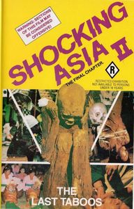 Shocking Asia II