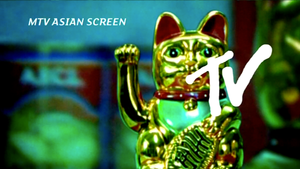 MTV Asian Screen