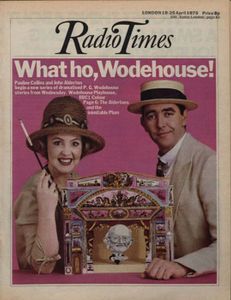 Wodehouse Playhouse