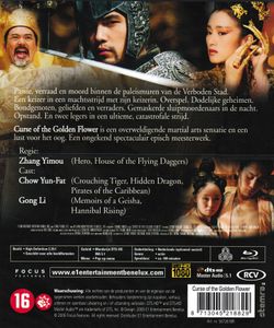 Curse Of The Golden Flower