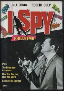 I Spy: Philotimo