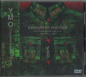 YMO - Complete Hurrah