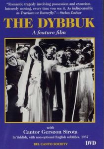 The Dibbuk