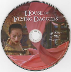 House Of Flying Daggers