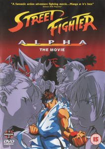 Street Fighter Alpha: The Movie