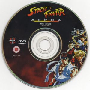 Street Fighter Alpha: The Movie