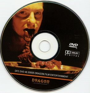 Cradle Of Fear ‎– Black Edition