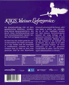 Kikis Kleiner Lieferservice