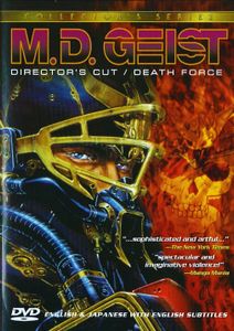 M.D. Geist: Director's Cut / Death Force