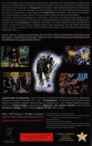M.D. Geist - Director's Cut