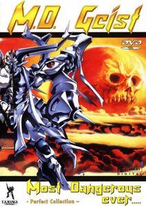 M.D. Geist - Perfect Collection