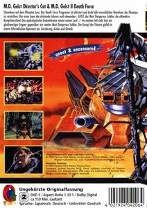 M.D. Geist - Perfect Collection