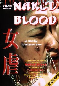 Naked Blood