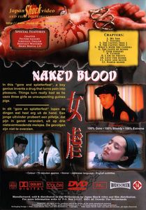 Naked Blood