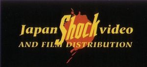 Japan Shock Video And Film Distribution