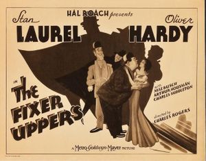 The Fixer Uppers
