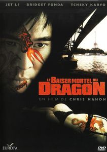 Le Baiser Du Dragon