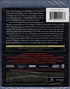 Wolf Hall