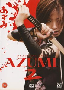 Azumi 2: Death or Love