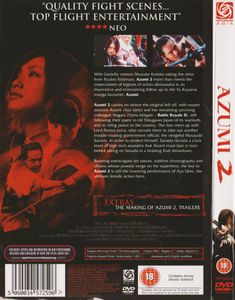 Azumi 2: Death or Love