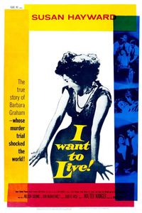 I Want To Live! 